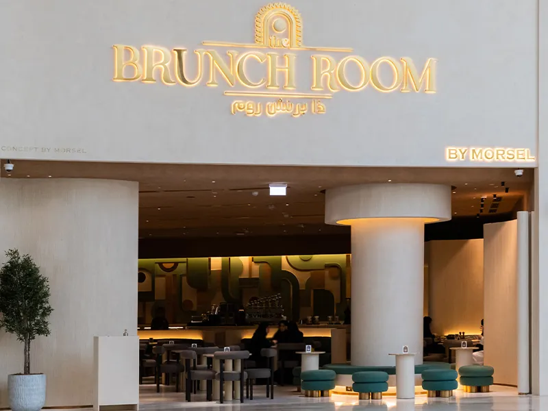 The Brunch Room By Morsel